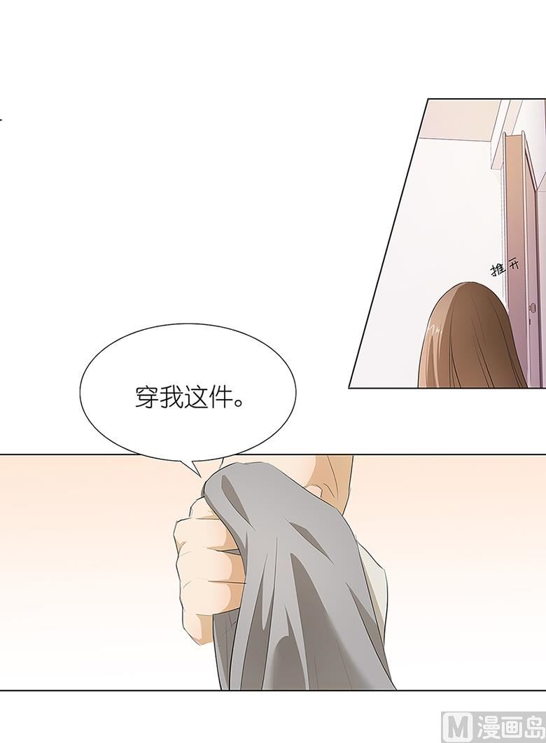 013：你喜欢我吗-第13话