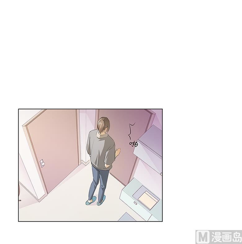 013：你喜欢我吗-第13话