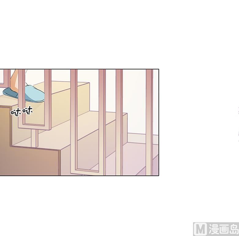 013：你喜欢我吗-第13话