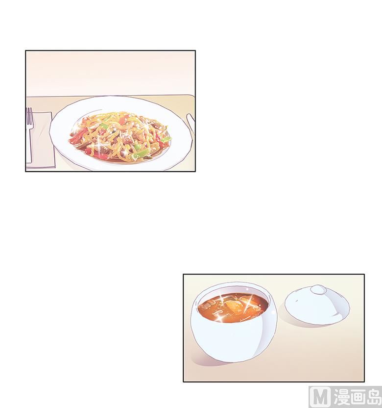 013：你喜欢我吗-第13话