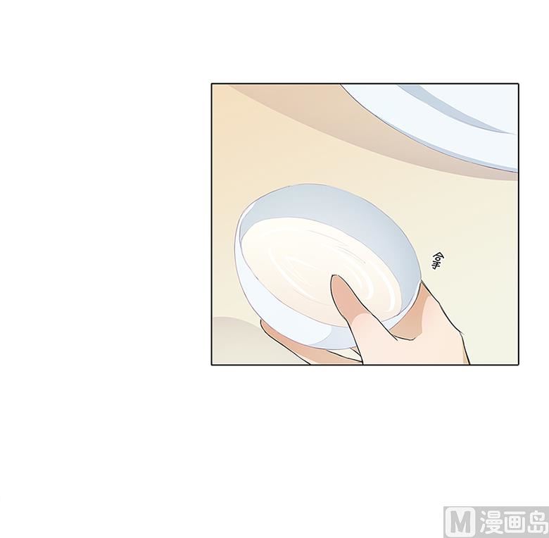 013：你喜欢我吗-第13话