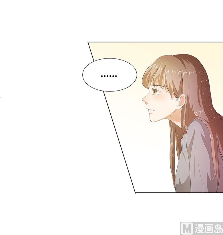 013：你喜欢我吗-第13话