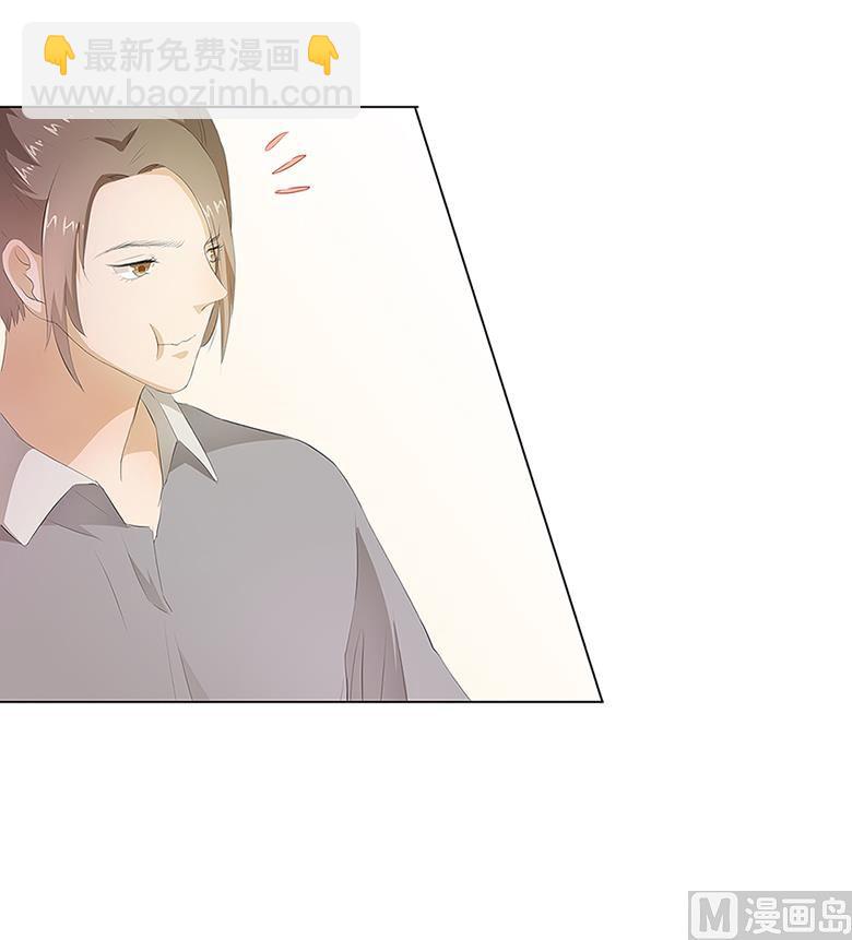 013：你喜欢我吗-第13话