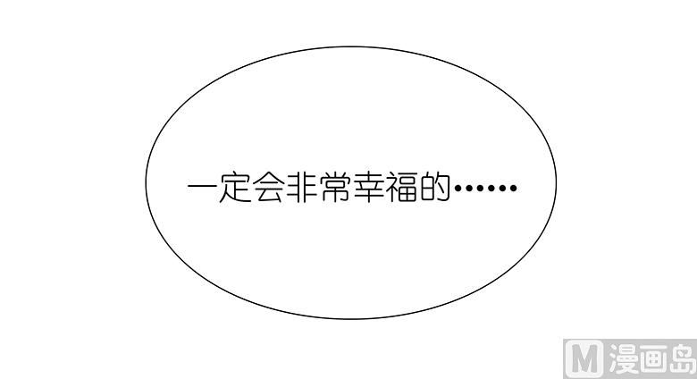 015：早上好，小怪兽(1/2)-第15话