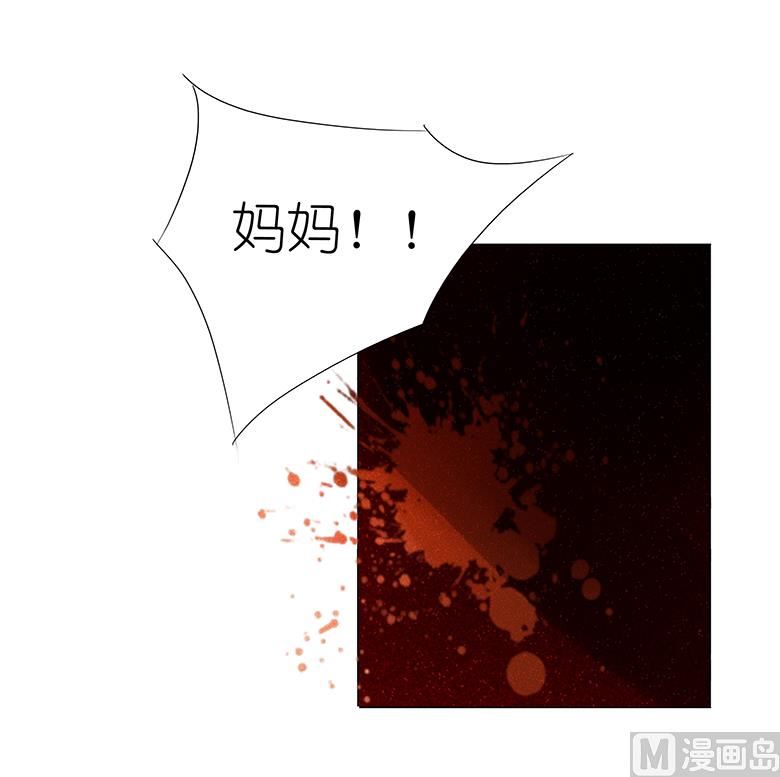 015：早上好，小怪兽(1/2)-第15话