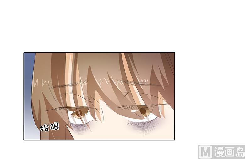 015：早上好，小怪兽(1/2)-第15话