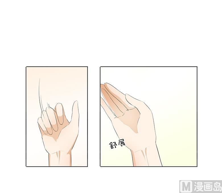 015：早上好，小怪兽(1/2)-第15话