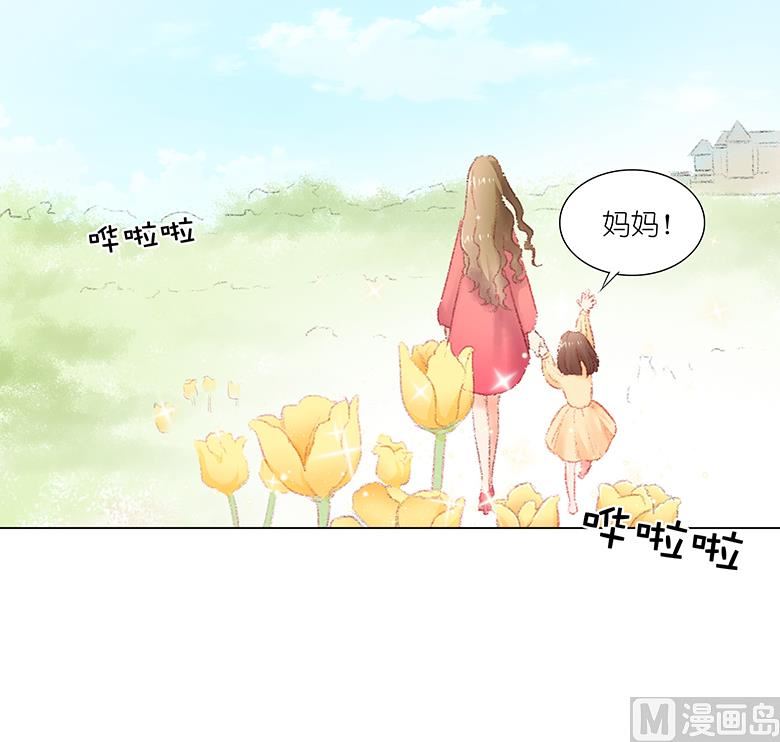 015：早上好，小怪兽(1/2)-第15话