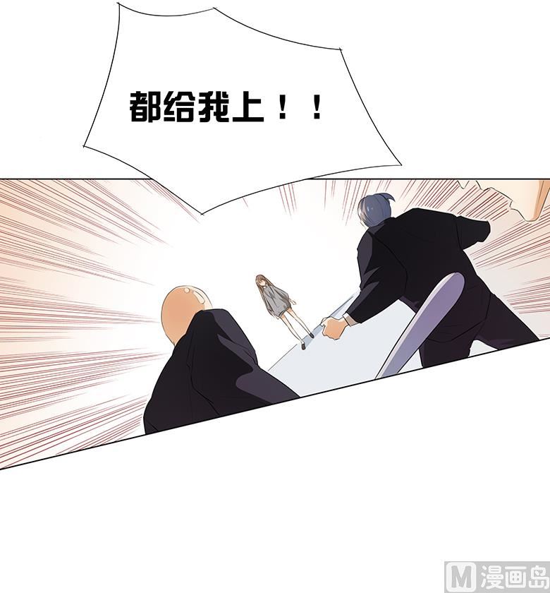 017：想死就来-第17话