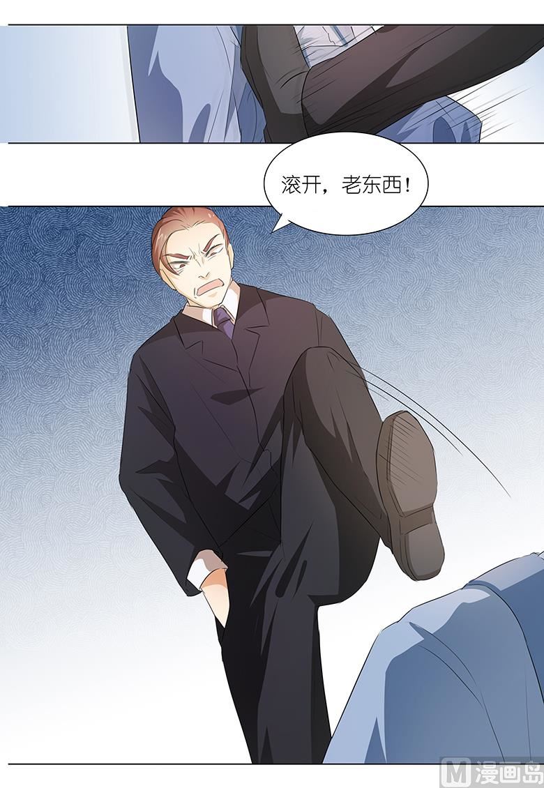 017：想死就来-第17话