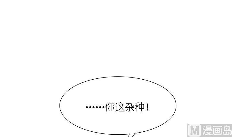 017：想死就来-第17话