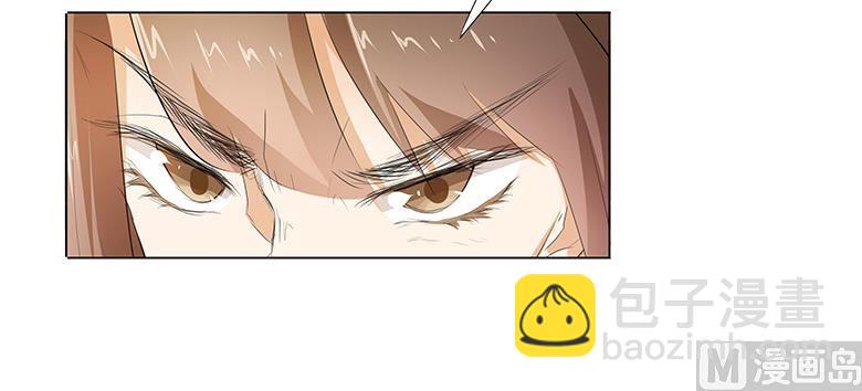 017：想死就来-第17话