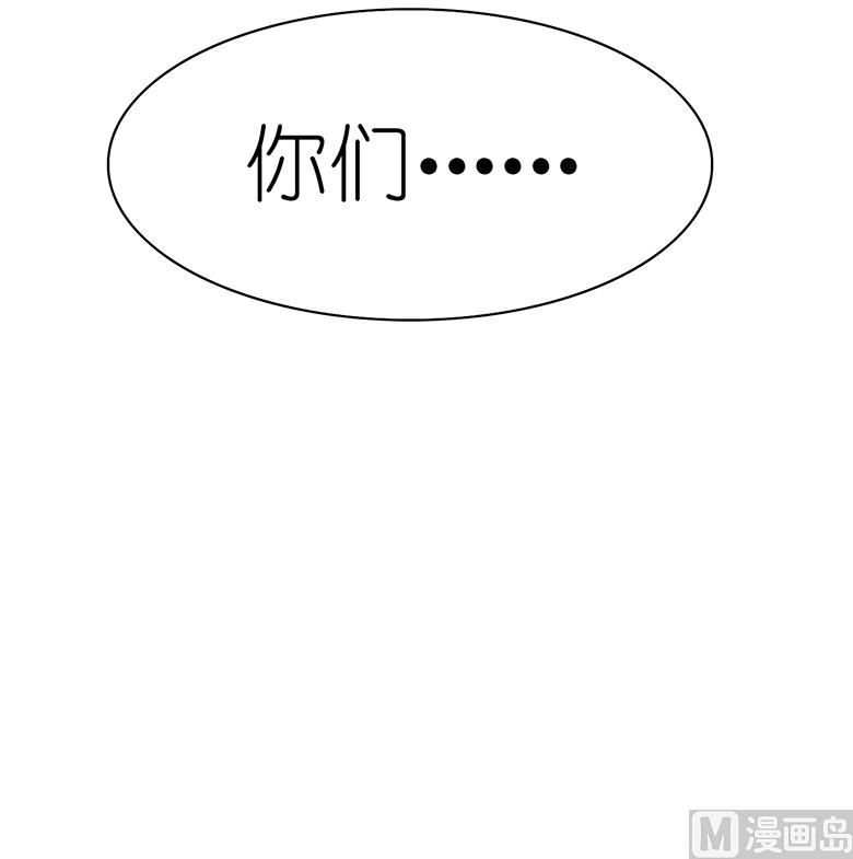 019：居然有枪？！-第19话