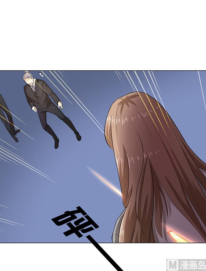 019：居然有枪？！-第19话