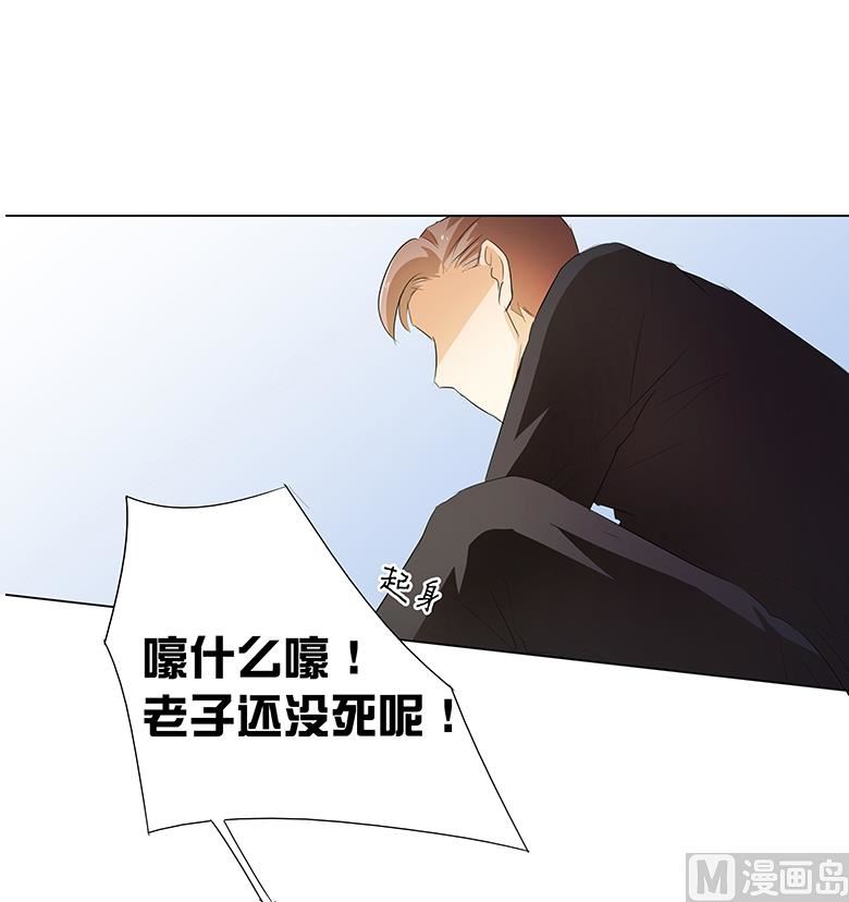 019：居然有枪？！-第19话