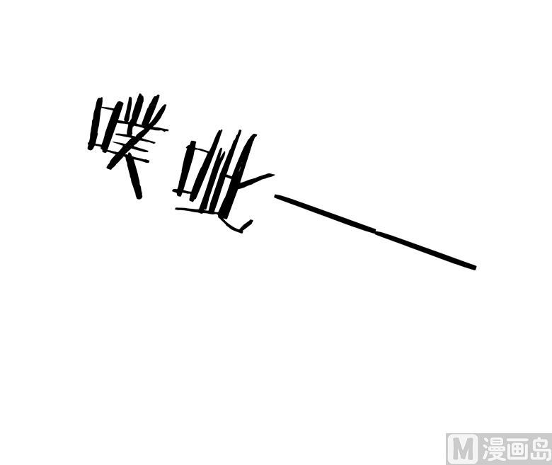 019：居然有枪？！-第19话