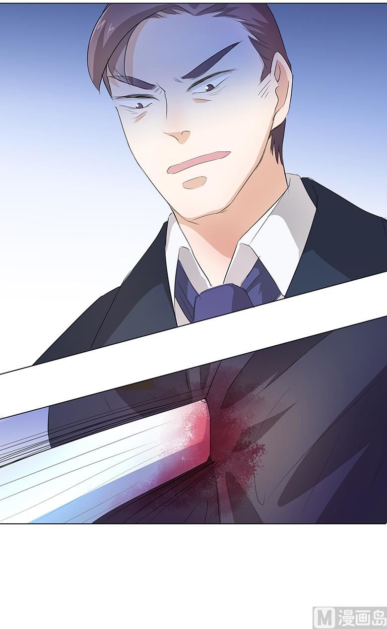 019：居然有枪？！-第19话