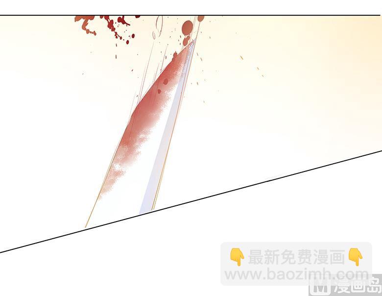 019：居然有枪？！-第19话