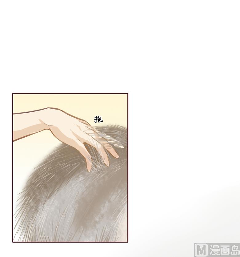 003：二当家的(1/2)-第3话