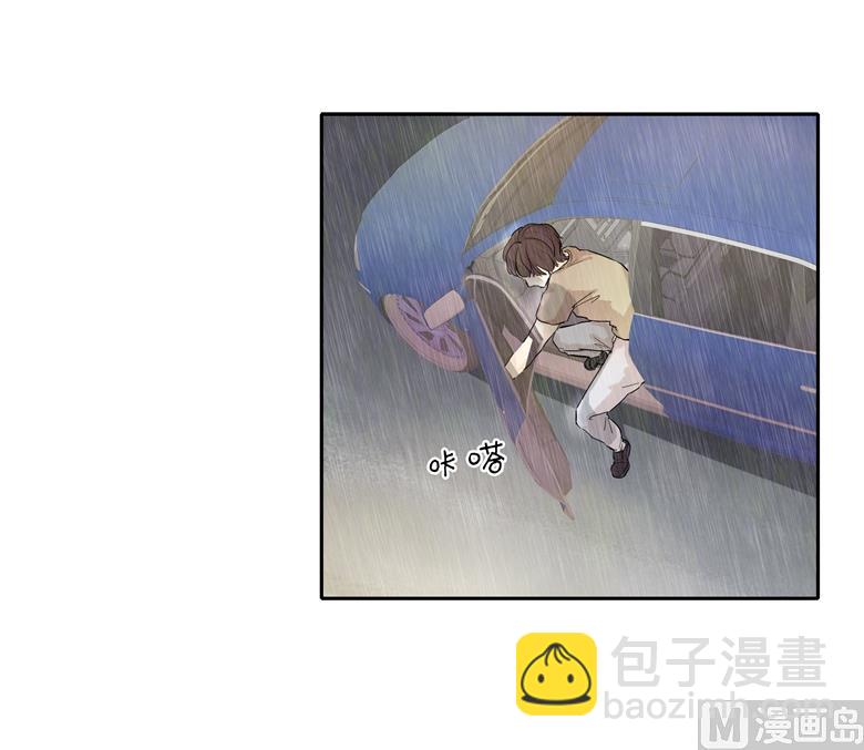 003：二当家的(1/2)-第3话