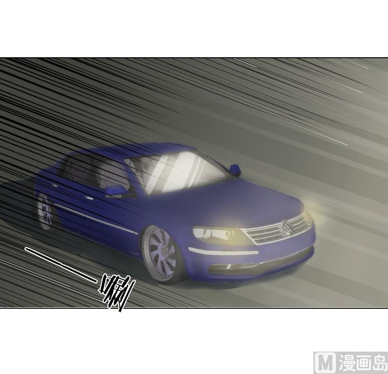 003：二当家的(1/2)-第3话