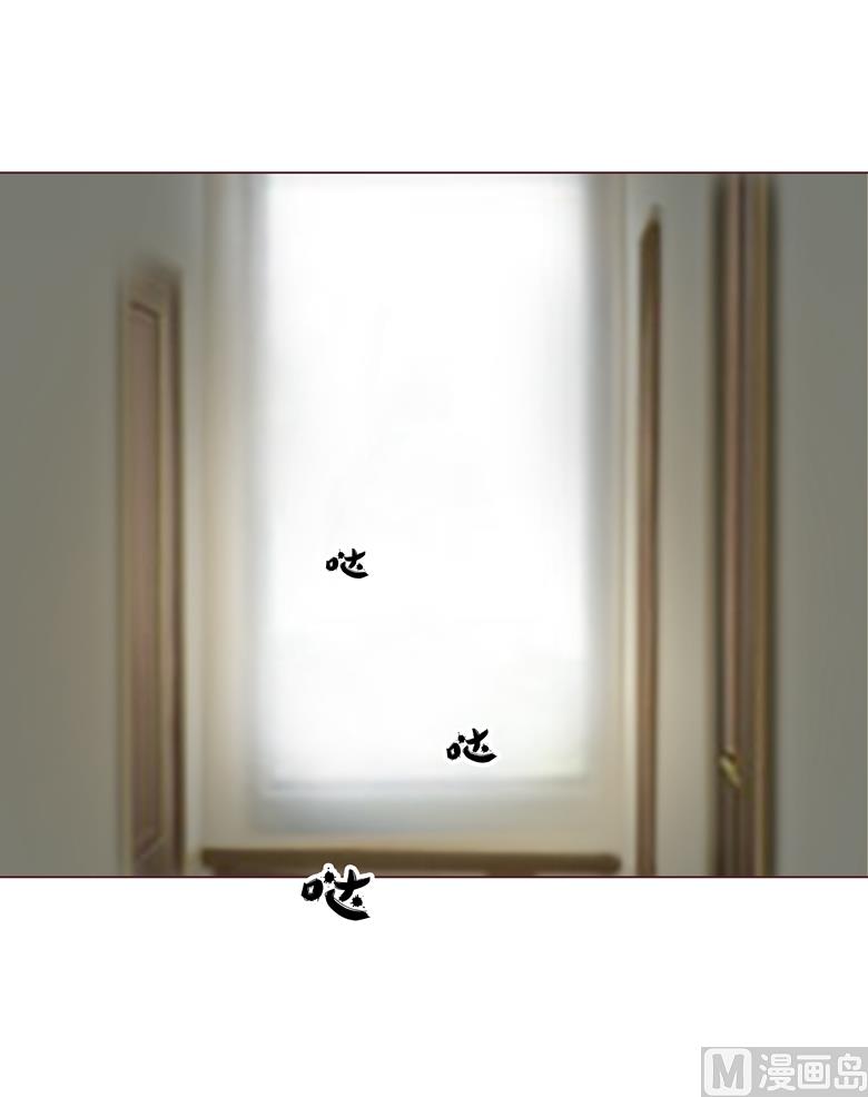 003：二当家的(1/2)-第3话