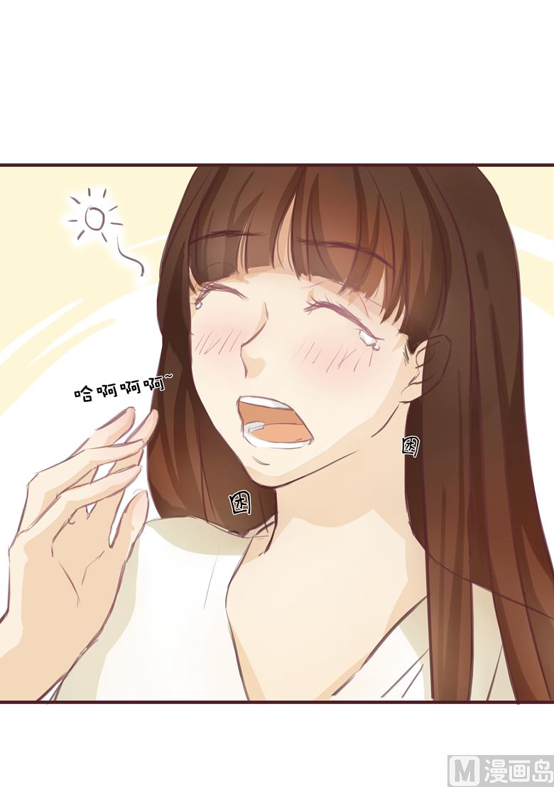 003：二当家的(1/2)-第3话