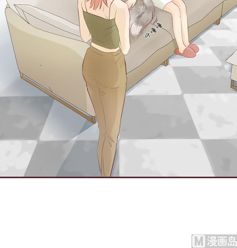 003：二当家的(1/2)-第3话