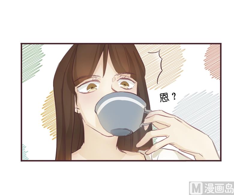 003：二当家的(1/2)-第3话