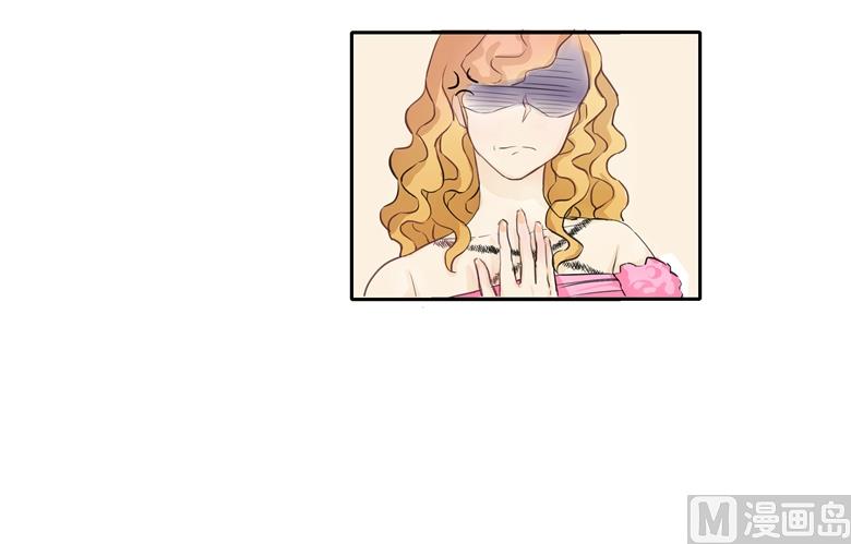 003：二当家的(1/2)-第3话