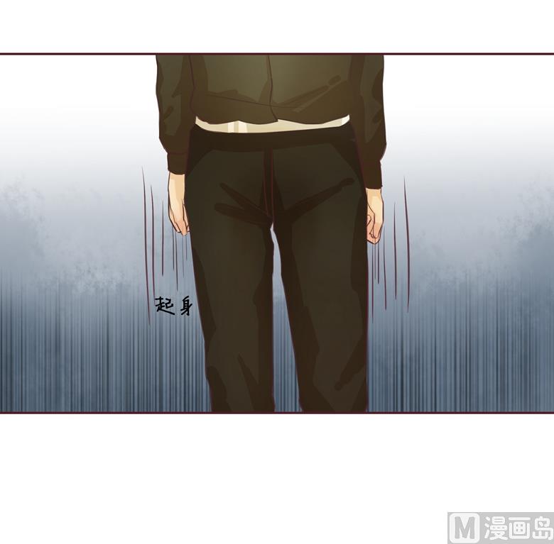 003：二当家的(1/2)-第3话