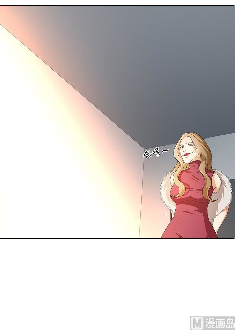 021：嫁给我吧！-第21话