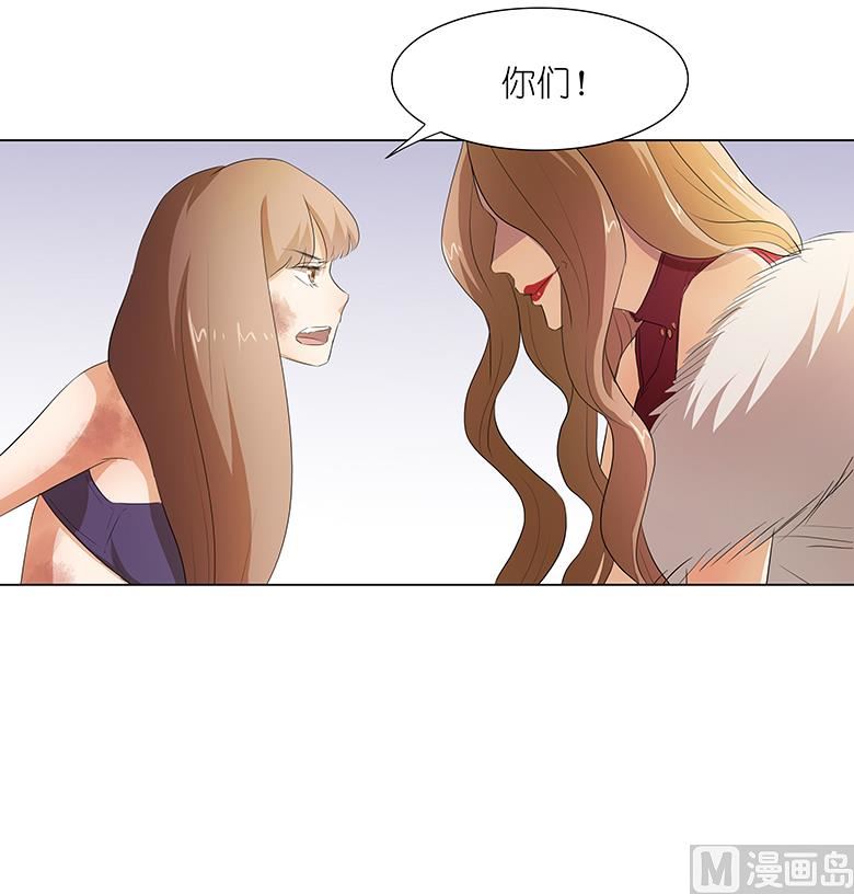 021：嫁给我吧！-第21话