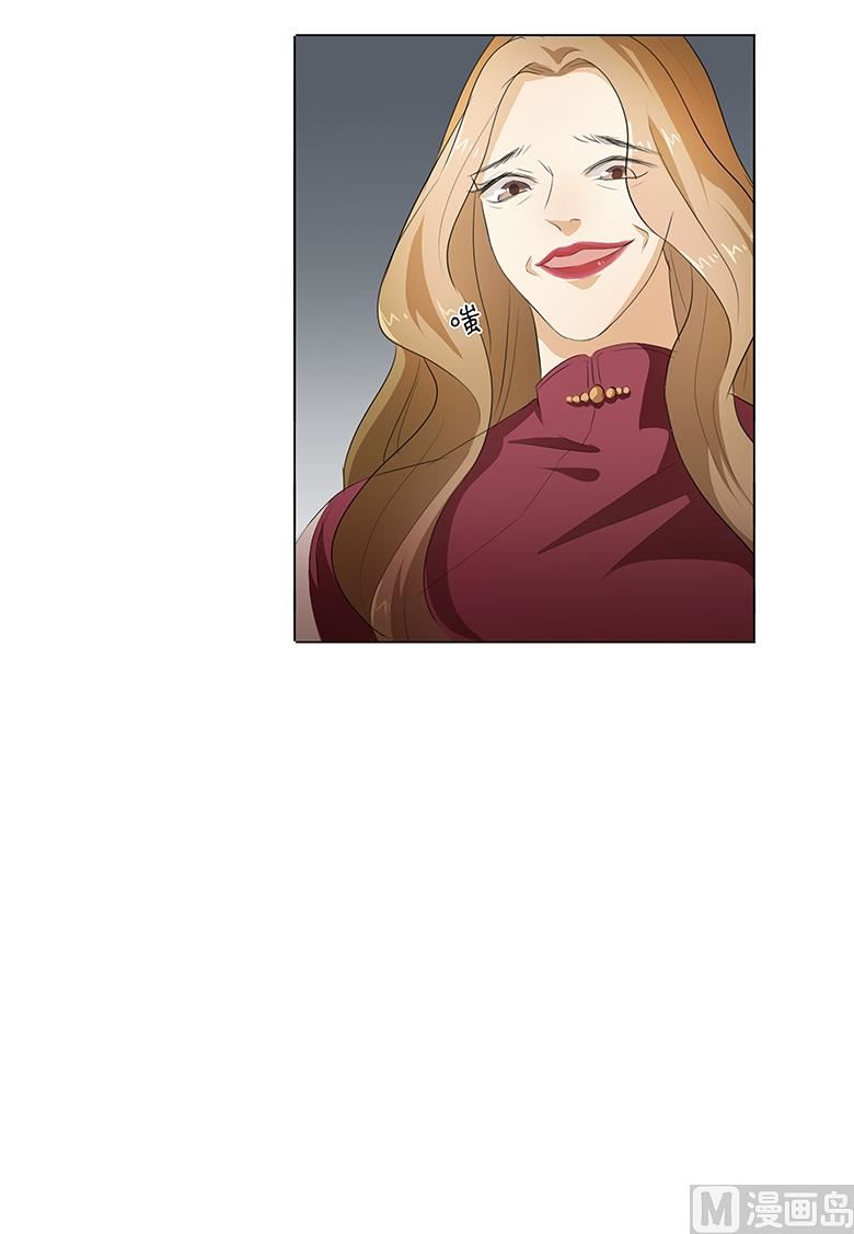 021：嫁给我吧！-第21话