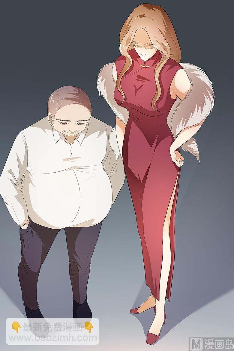 021：嫁给我吧！-第21话