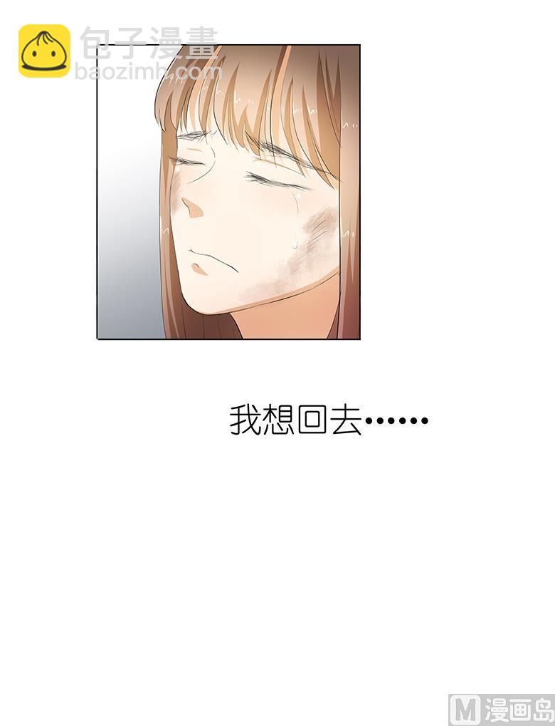 023：谁的人？-第23话