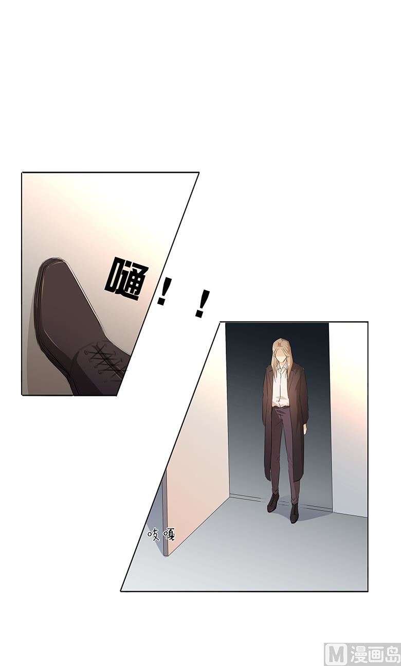 023：谁的人？-第23话