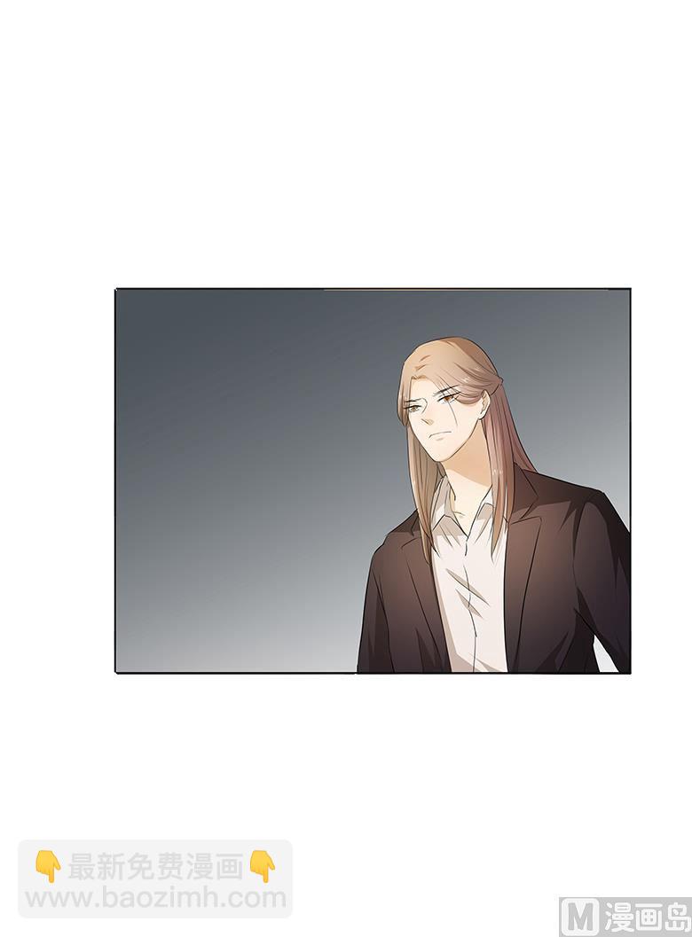 023：谁的人？-第23话