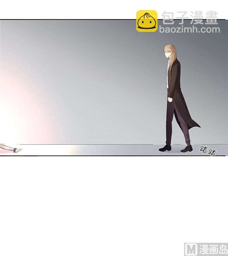 023：谁的人？-第23话