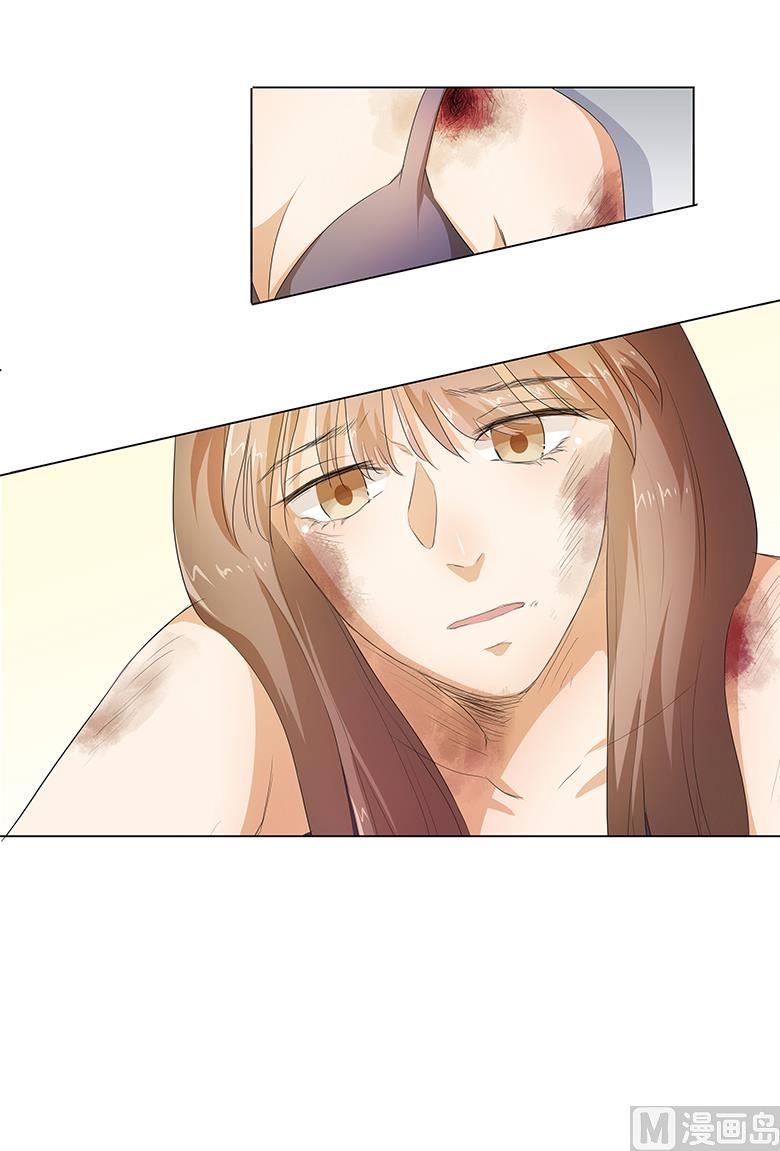 023：谁的人？-第23话