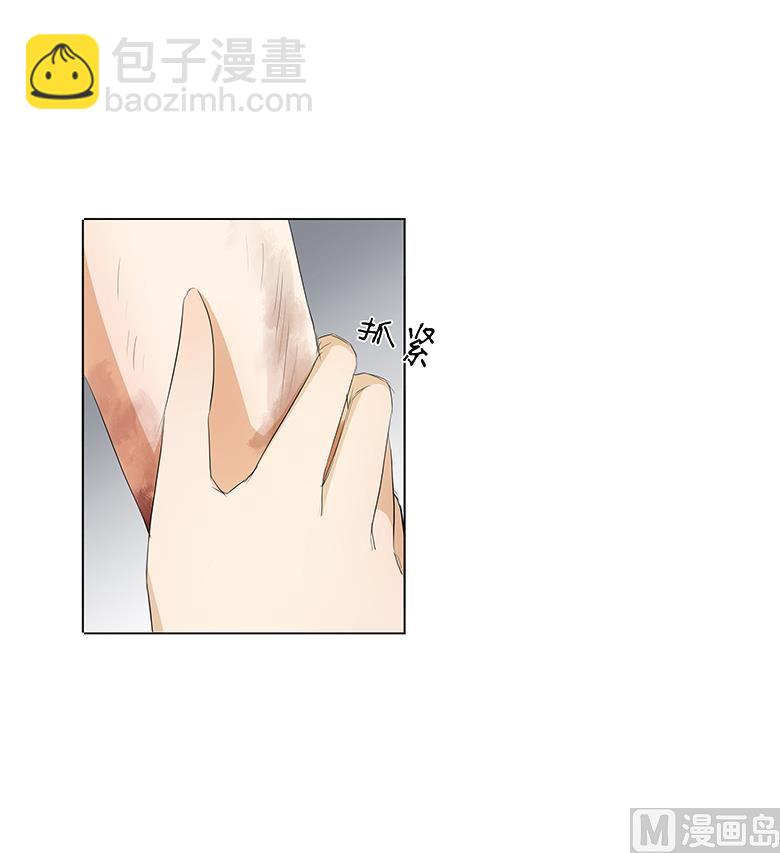 023：谁的人？-第23话