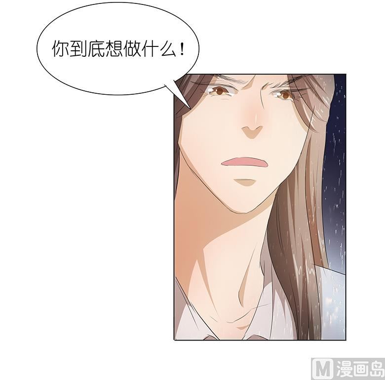 025：谢谢你-第25话