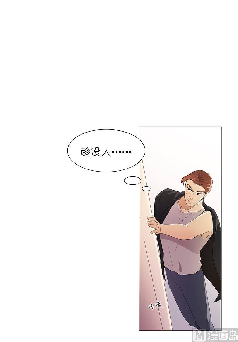 025：谢谢你-第25话