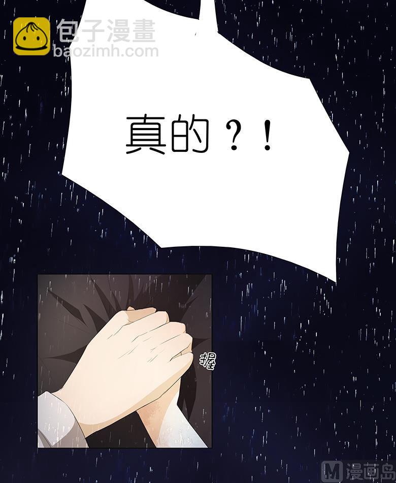 025：谢谢你-第25话