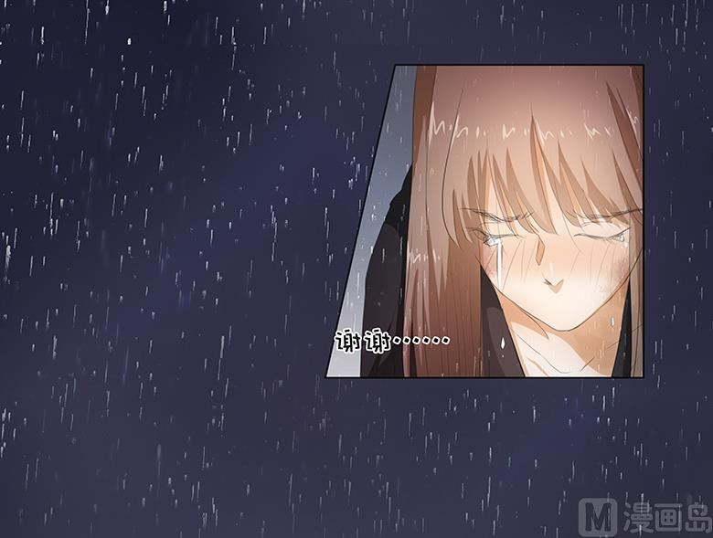 025：谢谢你-第25话