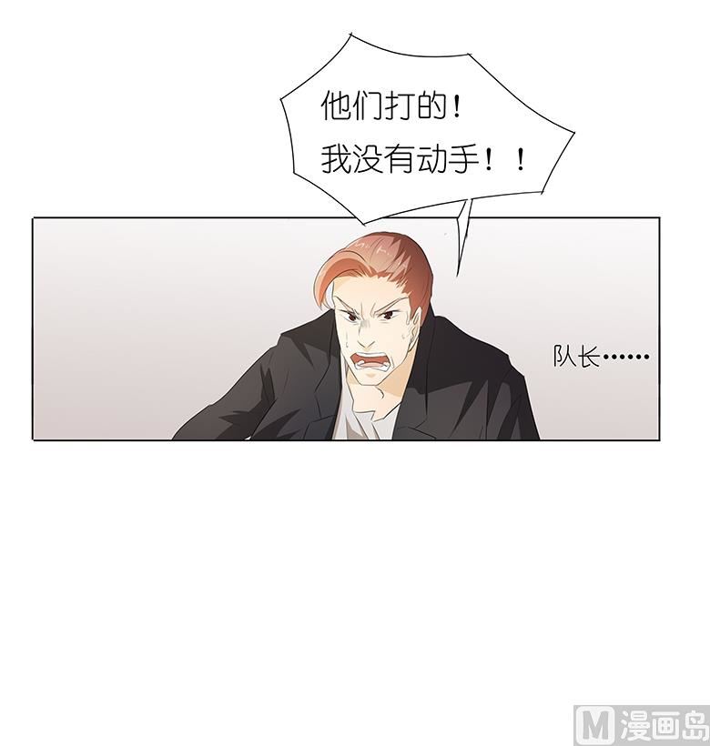 025：谢谢你-第25话