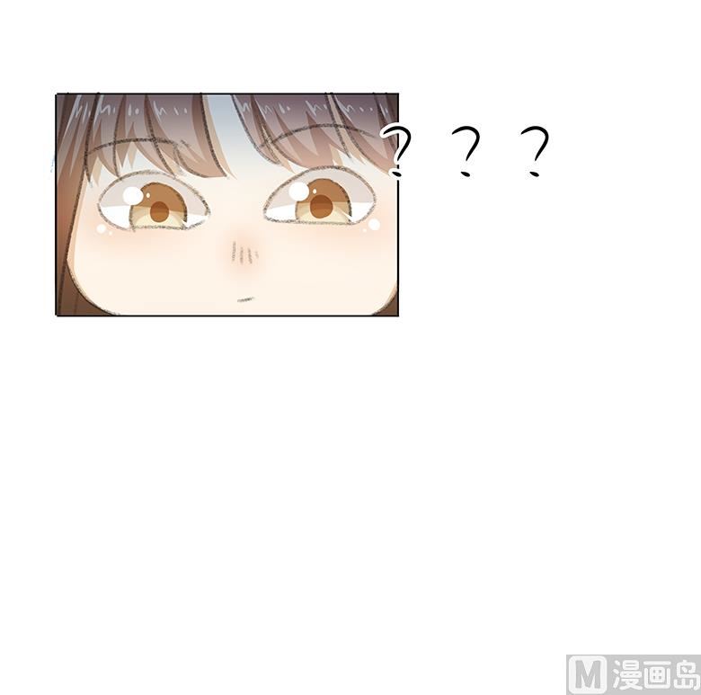 027：你救我是为了睡我？-第27话