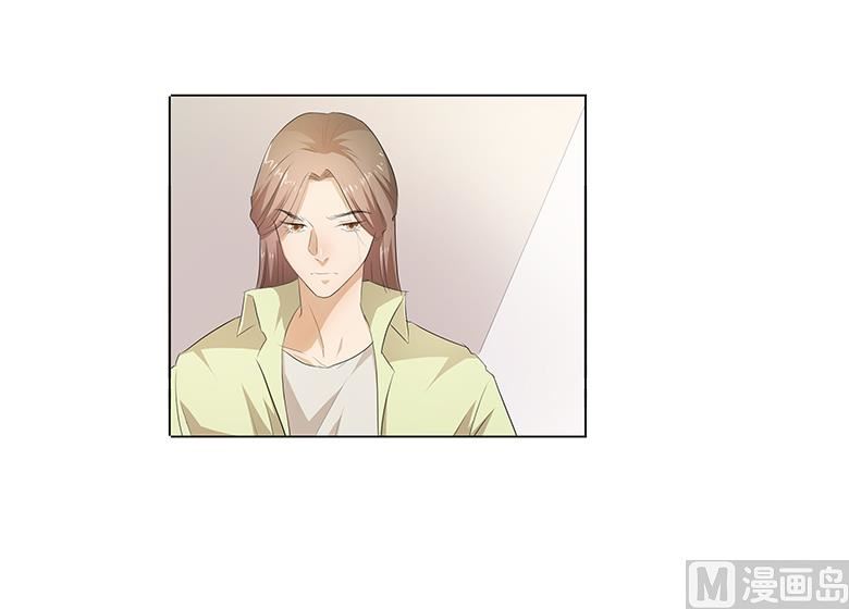 027：你救我是为了睡我？-第27话