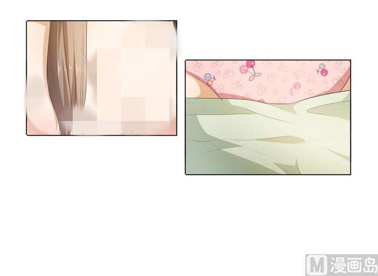 029：你的身体已经告诉我了-第29话