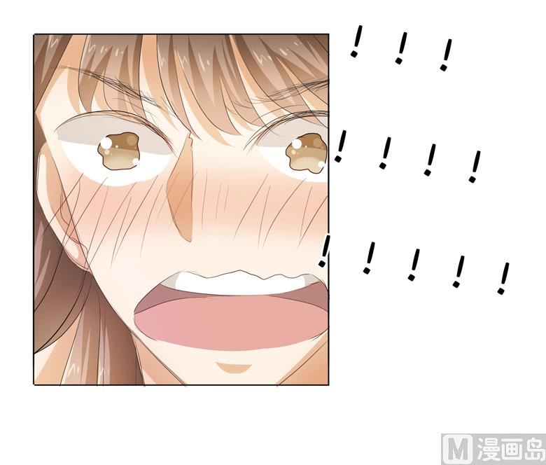 029：你的身体已经告诉我了-第29话